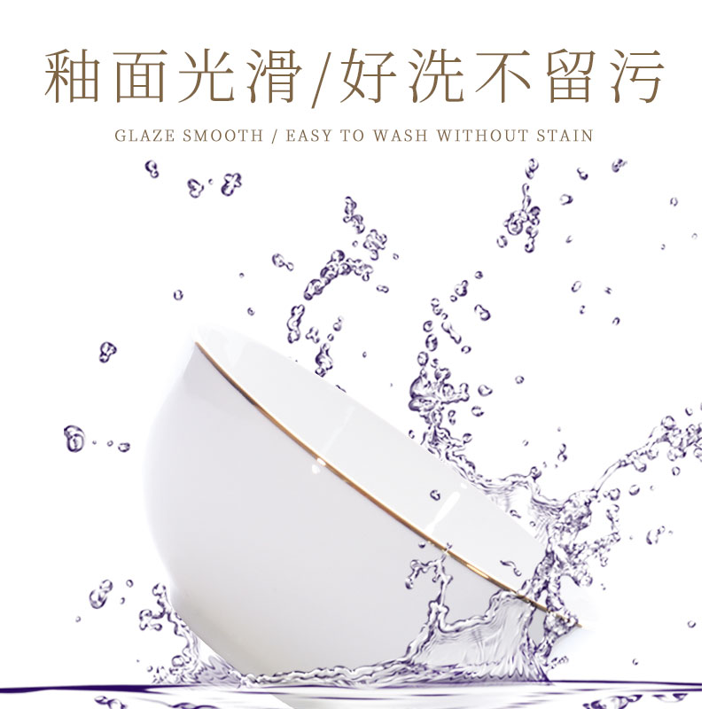 Use of 10 sets of jingdezhen bowls household jobs up phnom penh Japanese eat rice bowls ceramic Bowl creative move