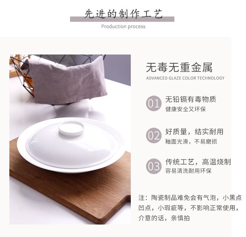 Creative deep dish dish dish dish with pure white ipads flap of jingdezhen porcelain soup plate FanPan preservation plate ceramic disk