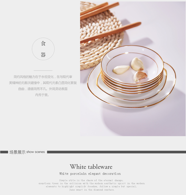Only 10 to ipads porcelain ceramic sauce vinegar dishes dishes up phnom penh dish home flavor dish dip little small plate
