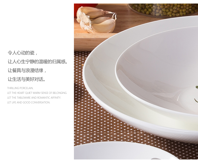 Hotel tableware home plate round big soup plate, 0 creative ceramic plate, the pure white ipads China plates