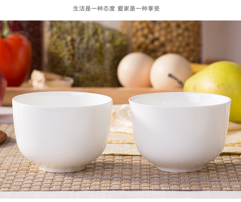 Jingdezhen pure white household contracted creative small ipads porcelain cup restaurant hotel glass Japanese ceramic cups