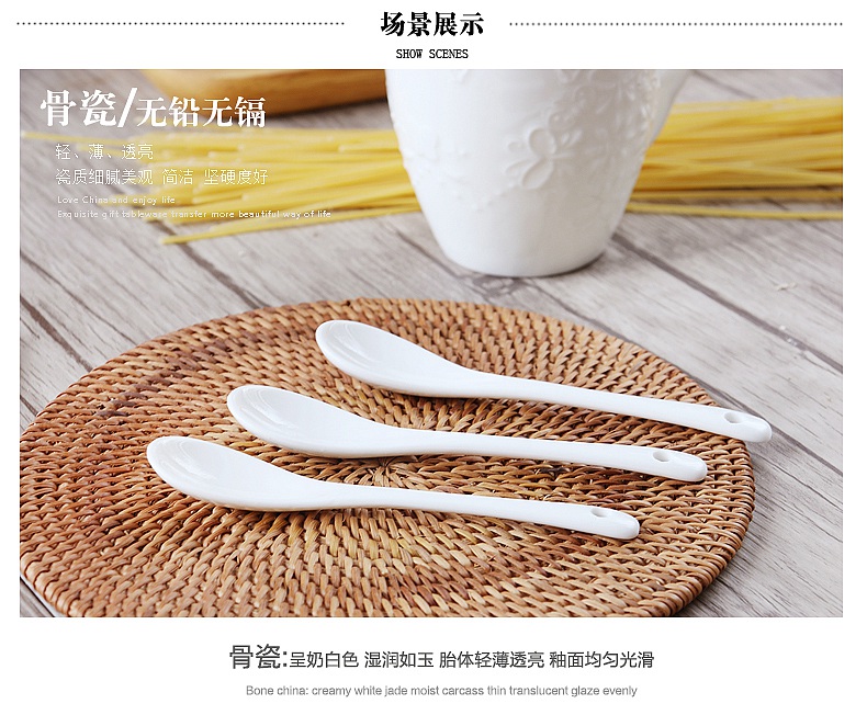 Jingdezhen ceramic creative contracted household spoons pure white ceramic coffee spoon sauce porcelain spoon, spoon