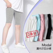 Girl Beats Bottom Pants Children 50% Safety Pants Women Baby Modale Short Pants Summer Thin Anti-Walk Light Pants