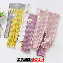 Girl Beats Bottom Pants Summer Thin baby Short summer mid-pants pure cotton 50% Children safety pants Anti-light Ocean Gas