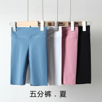 Girl Beats Bottom Pants Children 50% Safety Pants Woman Baby Shark Skin Short Pants Summer Thin anti-walk light pants