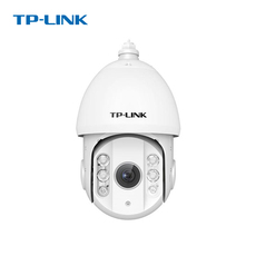 Сетевая IP камера tp-link商用高清200万像素7寸红外网络高速球机星光夜视防尘防水专业监控设备套装家用 tl-ipc7220-dc