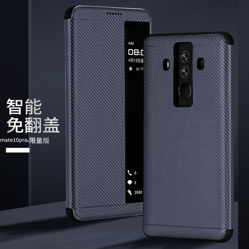 Applicable Huawei Porsche MATE10 mobile phone protection shell limited edition BLA-AL00 flip-leather protective sleeve mate10pro carbon fiber leather upscale business men and women