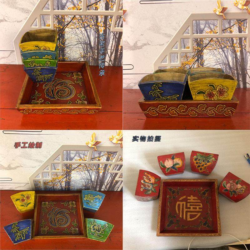 Decorative products customized wood plate desktop to include dried fruit box wedding fengshui furnishings craft Yuan bao-Dou