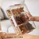 Dried fruit plate for home living room coffee table snack storage box