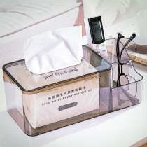 Desktop tissue box household coffee table living room meal light luxury multi-function remote control storage paper box ins transparent