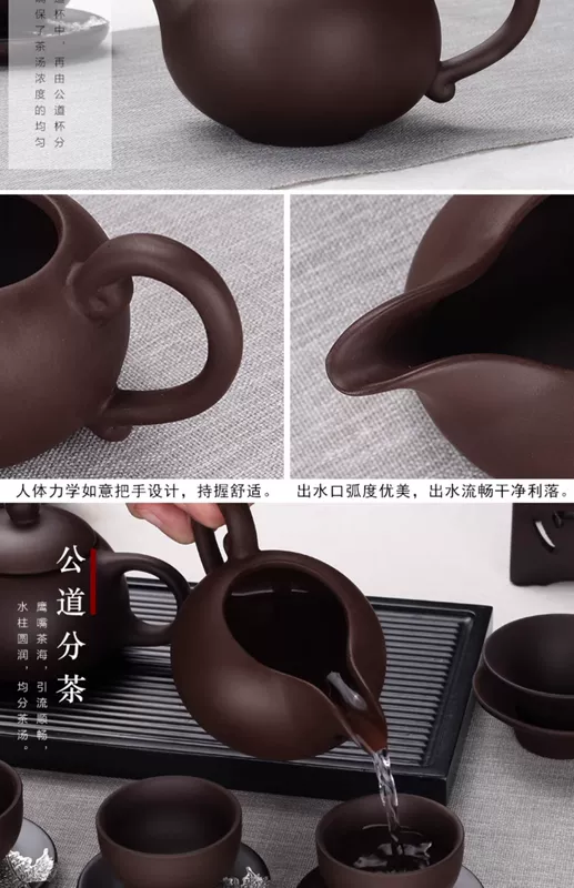 Kung Fu Trà Gốm Sản Phẩm Gia Dụng Ấm Trà Zisha Ấm Siêu Tốc Bao Bát Trà Bộ Cốc Nghi Hưng Boutique Ánh Sáng Sang Trọng bộ ấm trà hắc tử sa