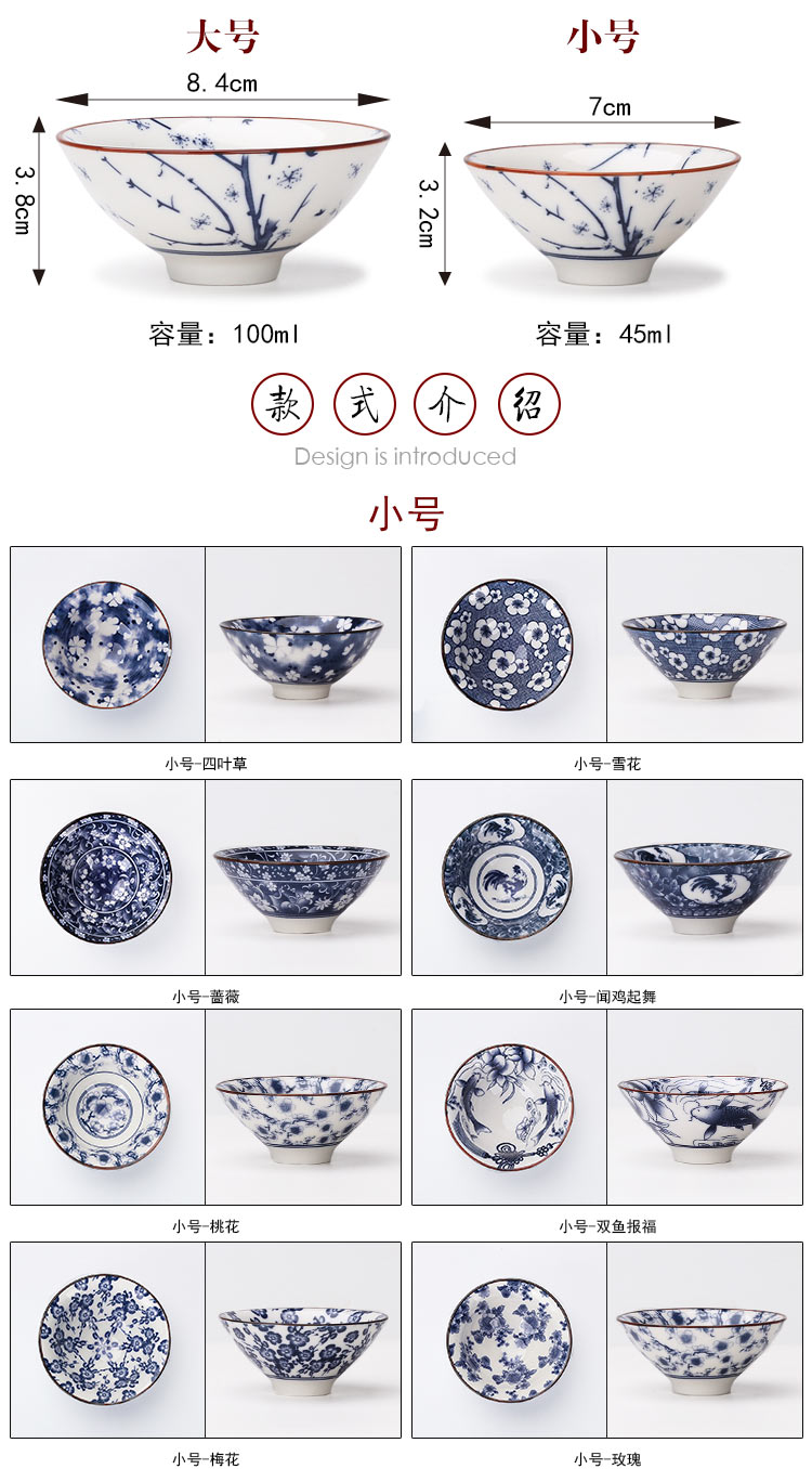 Leopard Lin vẽ tay tách trà Kung Fu bằng tay đặt bộ ấm chén bằng gốm sứ 笠 cốc đơn 茗 cốc sứ trắng xanh bộ tách trà