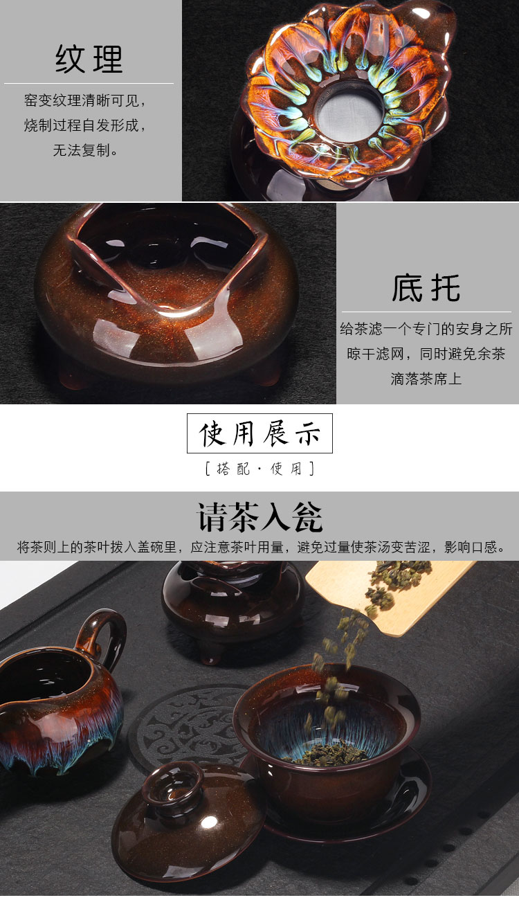 Leopard lam, gift boxes temmoku lamp up ceramics jingdezhen kung fu tea set tea cup of home sitting room tea