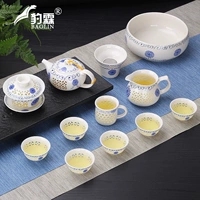 13 Linglong*Master Cup-Xiangyanghua