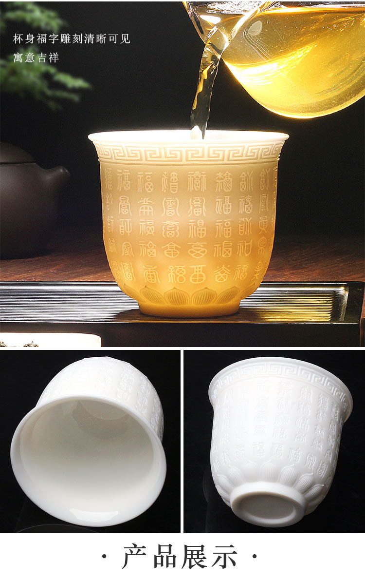 Leopard lam box heart sutra master cup a cup of tea light sample tea cup individual household only white porcelain of jingdezhen ceramic masters cup