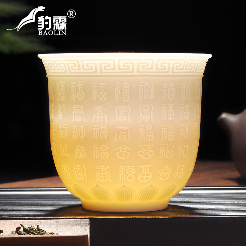 Leopard lam box heart sutra master cup a cup of tea light sample tea cup individual household only white porcelain of jingdezhen ceramic masters cup