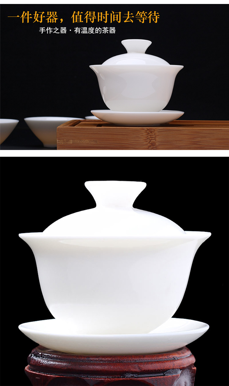 Leopard lam suet jade pure manual only three tureen tea bowl was a single large jingdezhen domestic Japanese cups