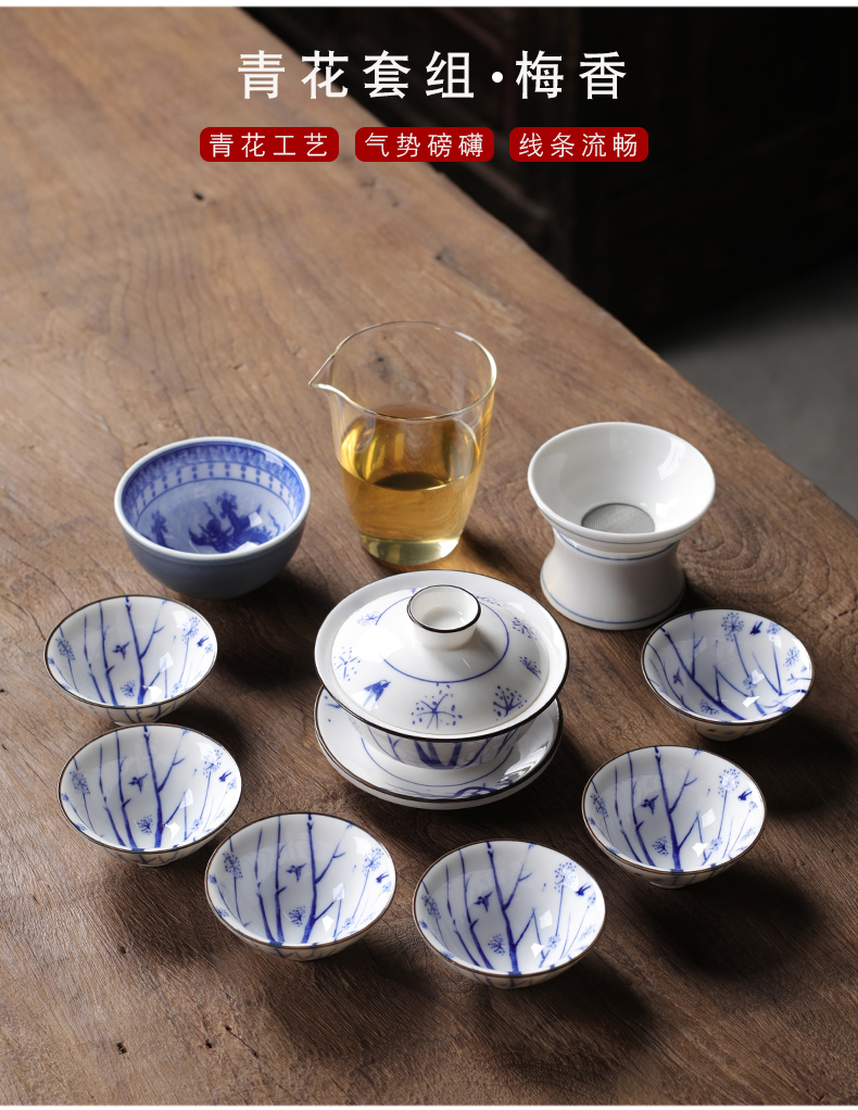 Leopard lam, 10 hat to restoring ancient ways of Japanese master kung fu tea cups ceramics cup single tea light blue and white porcelain sample tea cup