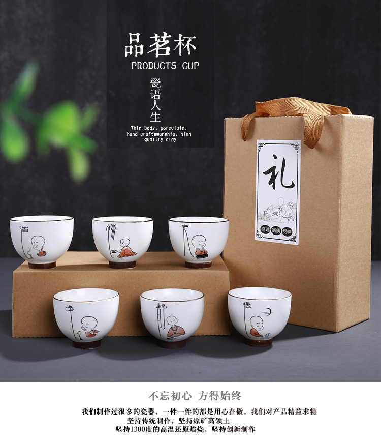 Leopard lam, 6 pack kung fu tea cups of jingdezhen ceramic tea set, cup sample tea cup household ipads porcelain white porcelain dehua