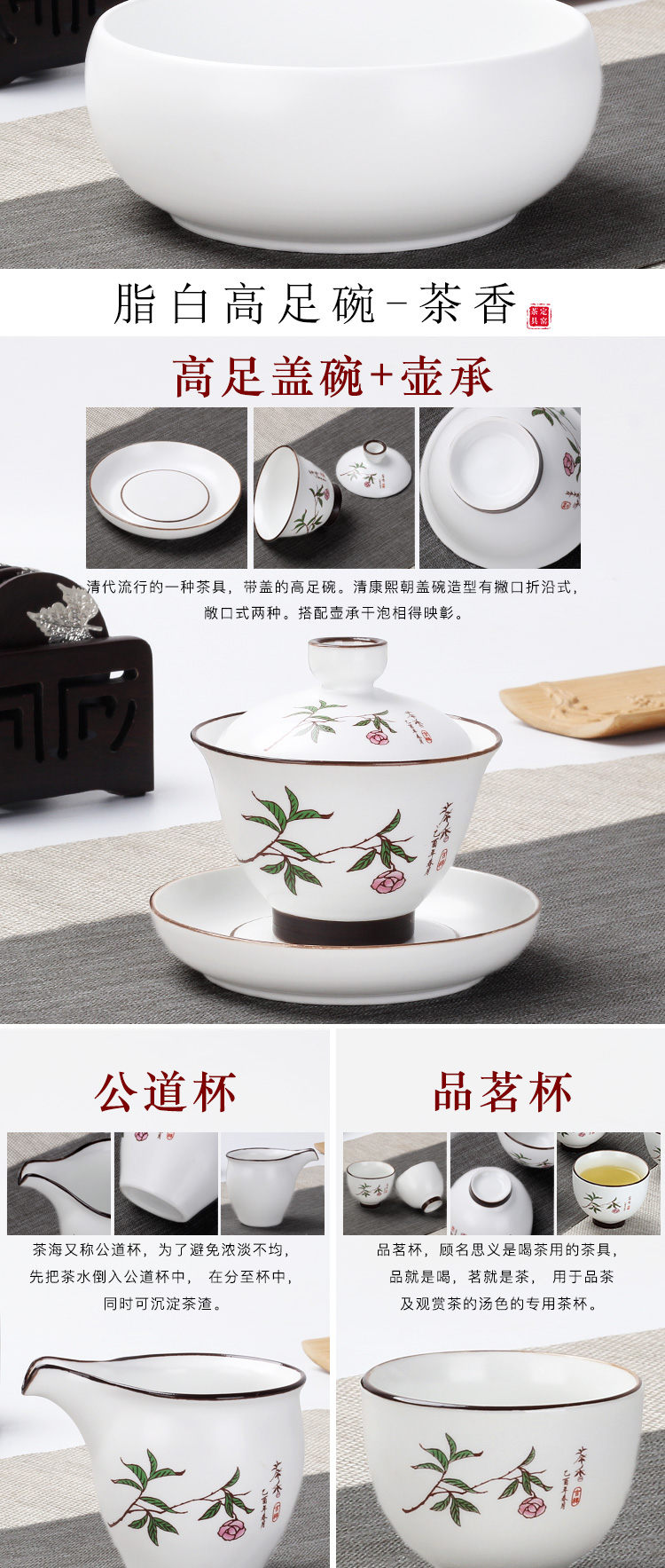 Leopard lam, ceramic kung fu tea set suit household teapot contracted and I tea cups dehua white porcelain small set of office