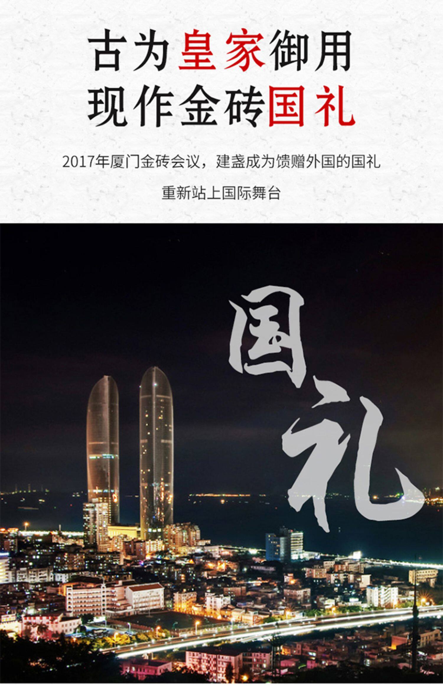 Здание 天目釉陶瓷鎏金七彩茶杯纯手工单杯子建盏日式盏杯茶盏茶碗主人杯 The Leopard/Lin
