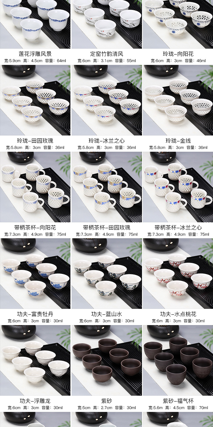 Kung fu small ceramic cups tea bowl home master sample tea cup purple sand cup blue and white porcelain tea white porcelain ipads China