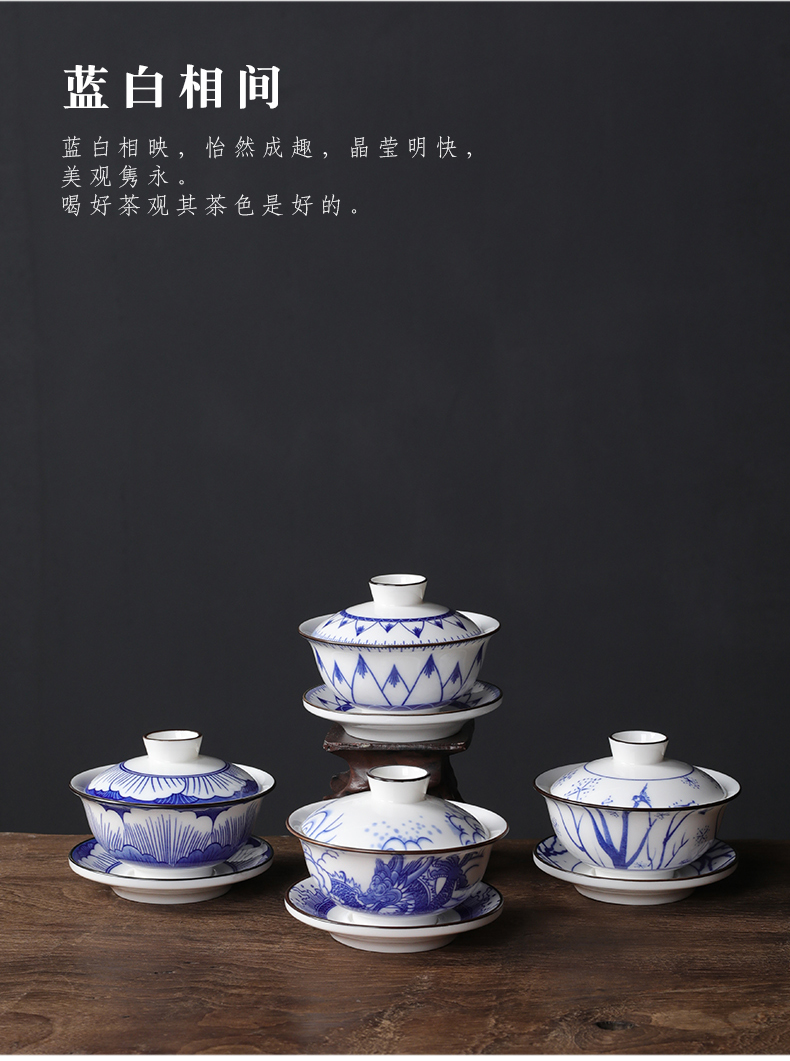 Leopard lam, 10 hat to restoring ancient ways of Japanese master kung fu tea cups ceramics cup single tea light blue and white porcelain sample tea cup