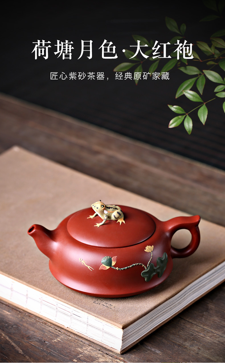 Leopard lam, yixing masters are it pure hand - made ball hole, xi shi tea pot size capacity of the single tea set