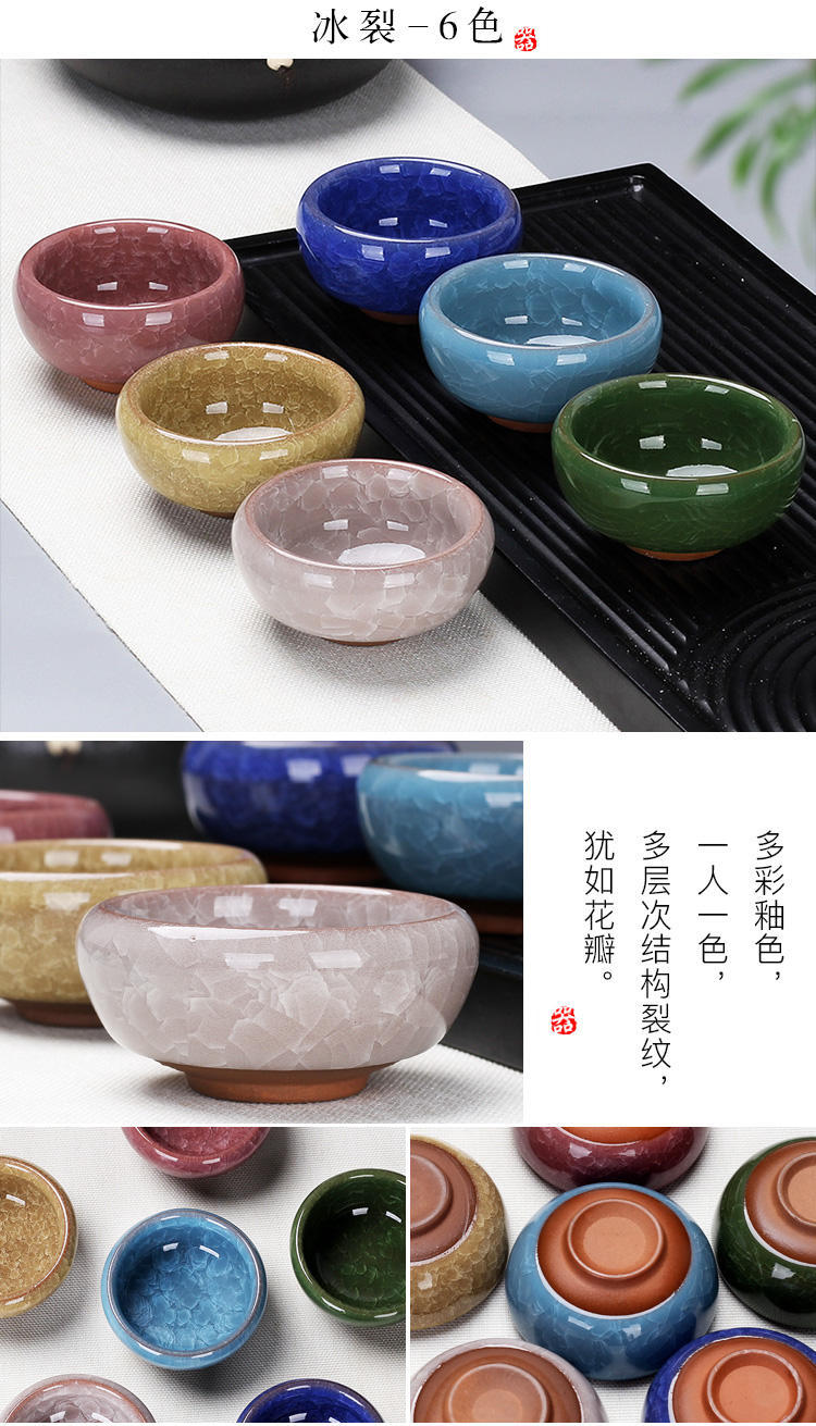 Small ceramic cups transparent kung fu tea bowl household single violet arenaceous masters cup tea tea sets glass