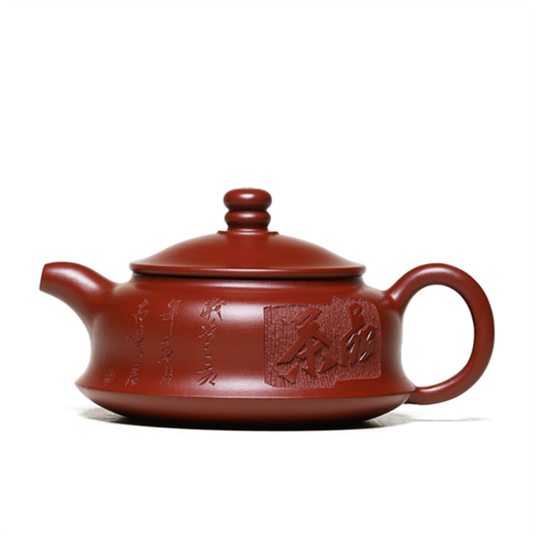 Leopard lam is small Zhou Pan teapot yixing are it by the manual ore dahongpao tea tea factory direct sale