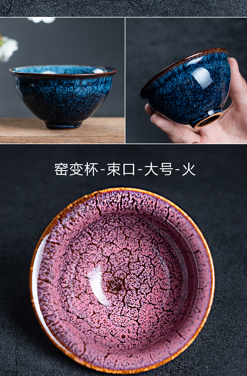 Restoring ancient ways leopard lam, up built lamp cup kung fu tea master cup single cup tea light sample tea cup ceramic glaze porcelain