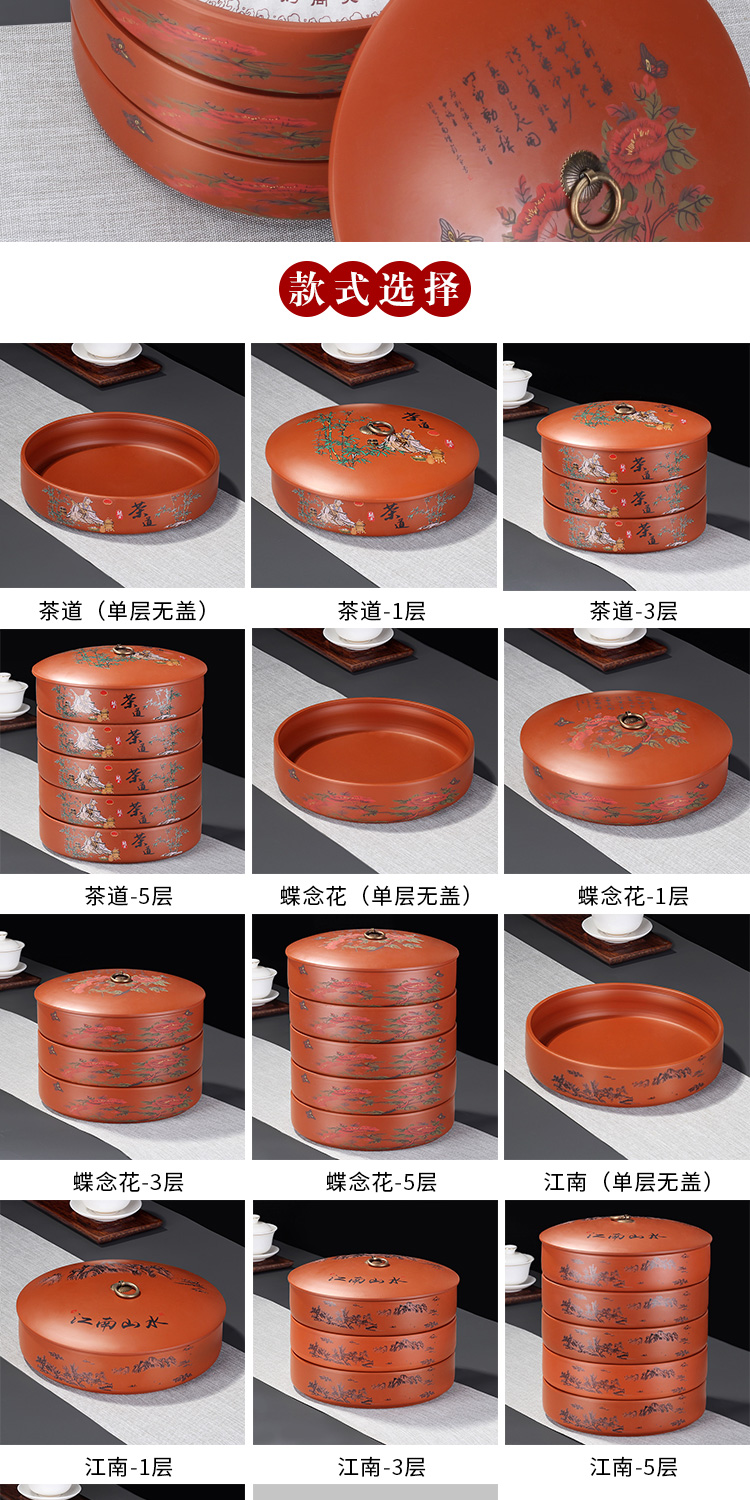 Leopard lam, violet arenaceous caddy fixings ceramic tank sealing tank storage POTS seven loaves puer tea box to receive tea cake box