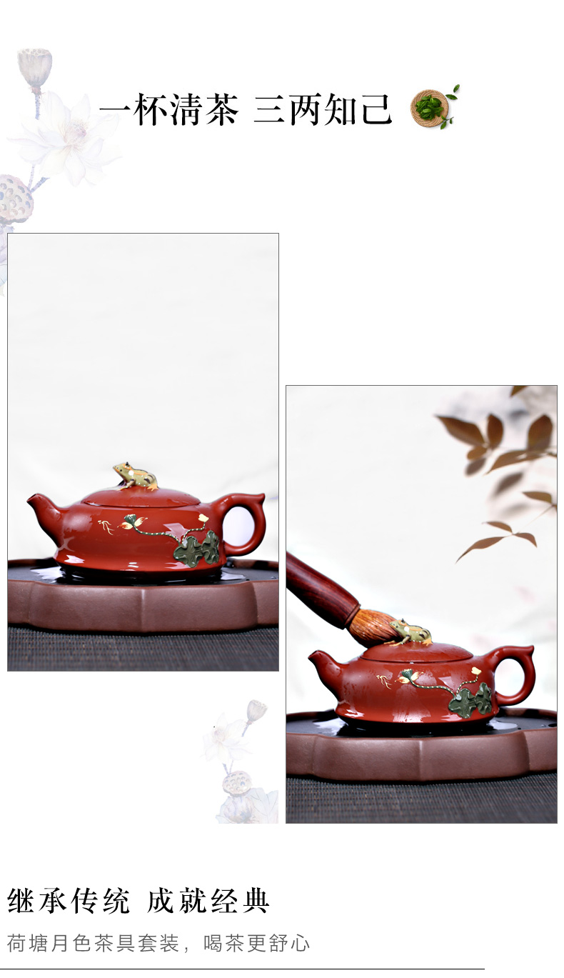 Leopard lam, yixing masters are it pure hand - made ball hole, xi shi tea pot size capacity of the single tea set