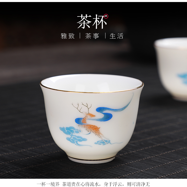 Leopard lam suet jade white porcelain ceramic gift box kung fu tea set suits for domestic high - grade jade porcelain jingdezhen tea cups
