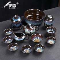 Jianzhu Kiln Kung Fu Tea Set Ceramic Home Tea Kettle Tea Cup Lid Bowl Tea Calender Complete Combination