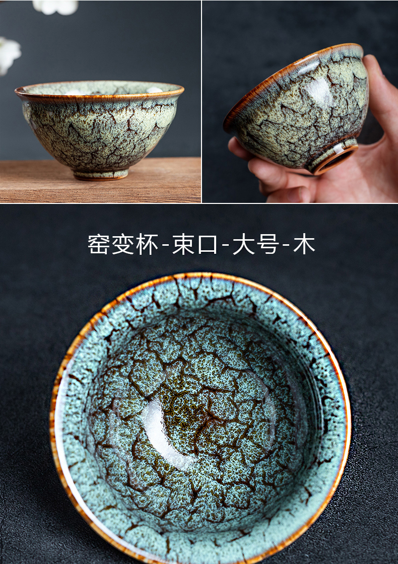 Variable master single tea cup to build one, red glaze ceramic cup single kung fu tea gifts sample tea cup bowl