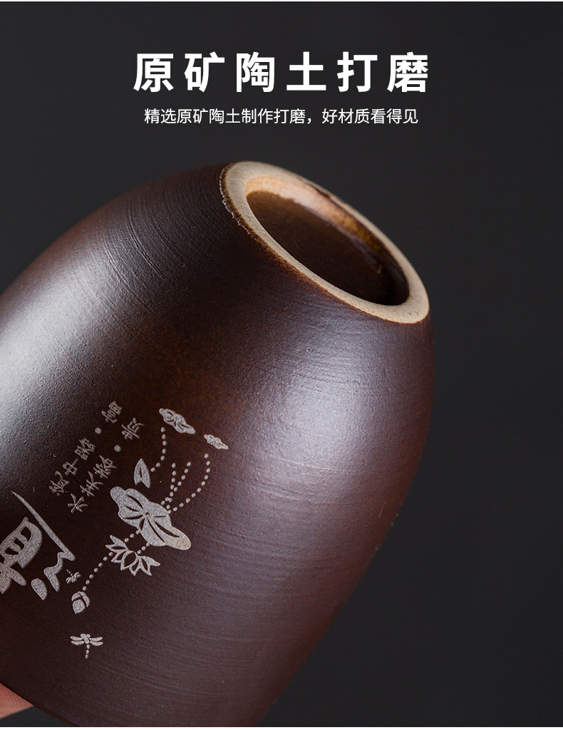 Leopard lam, ceramic keller cup firewood masters cup home a single tea firewood, individual cup of tea cup tea products