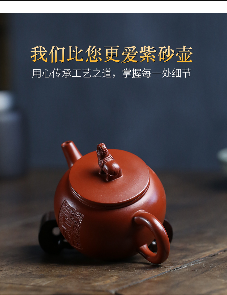 Leopard lam, gift yixing are it to pure manual xi shi the best kung fu undressed ore old purple clay teapot tea set