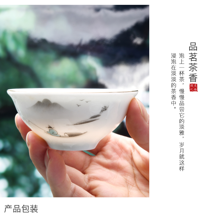 Leopard lam, travel tea set suit portable package is suing a pot of 22 portable crack crack glass ceramic kungfu cup