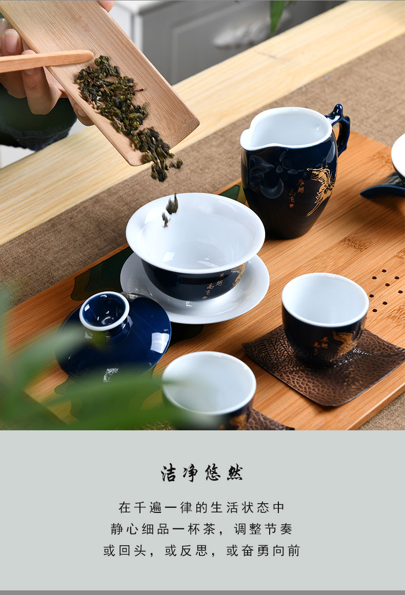 Leopard lam, ceramic kung fu tea set the home office of a complete set of tea ware creative name a cup of tea cups, tea accessories
