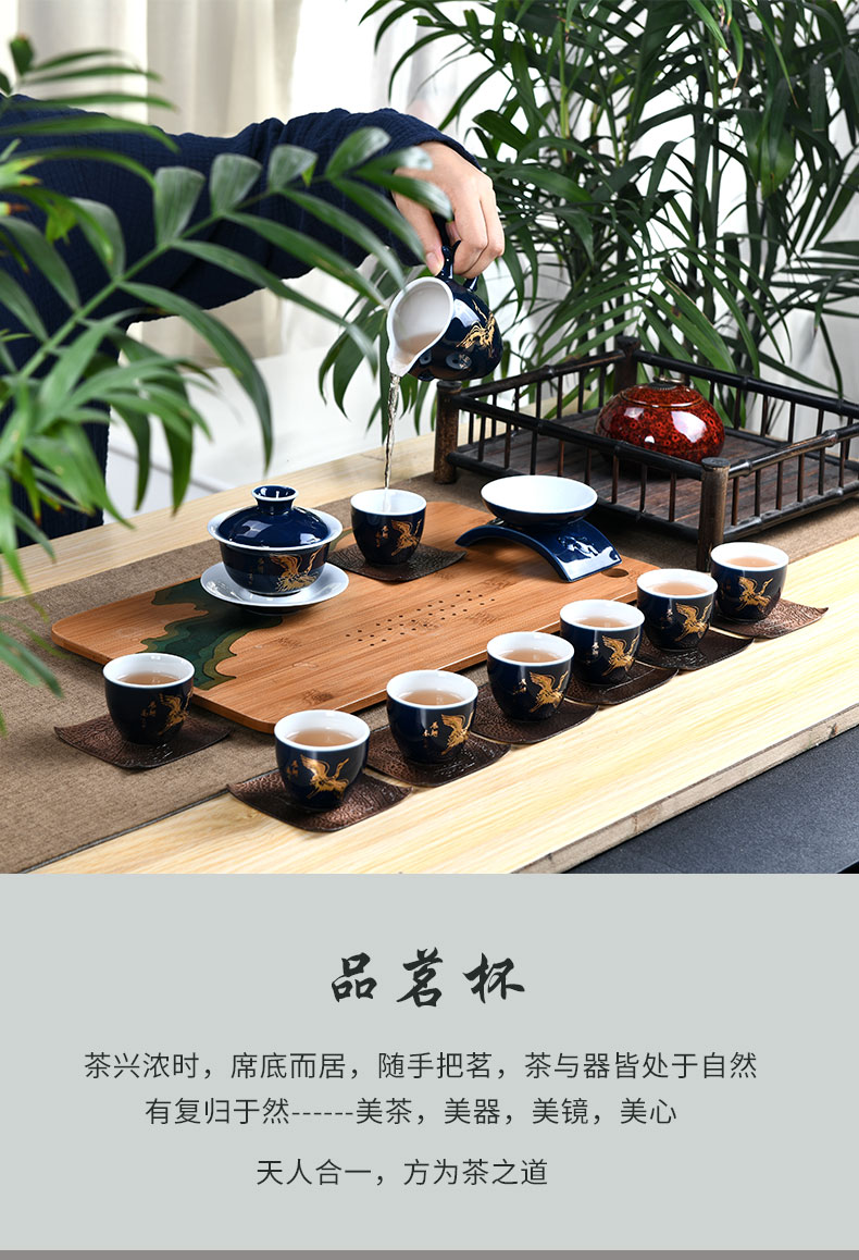 Leopard lam, ceramic kung fu tea set the home office of a complete set of tea ware creative name a cup of tea cups, tea accessories