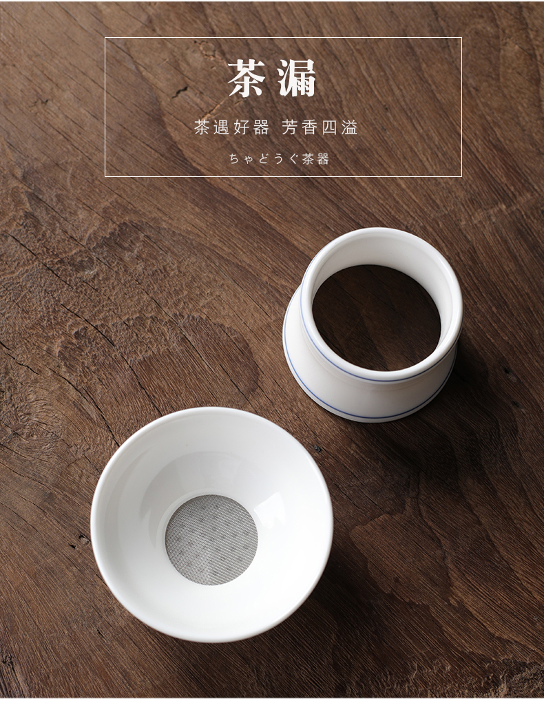 Leopard lam, 10 hat to restoring ancient ways of Japanese master kung fu tea cups ceramics cup single tea light blue and white porcelain sample tea cup