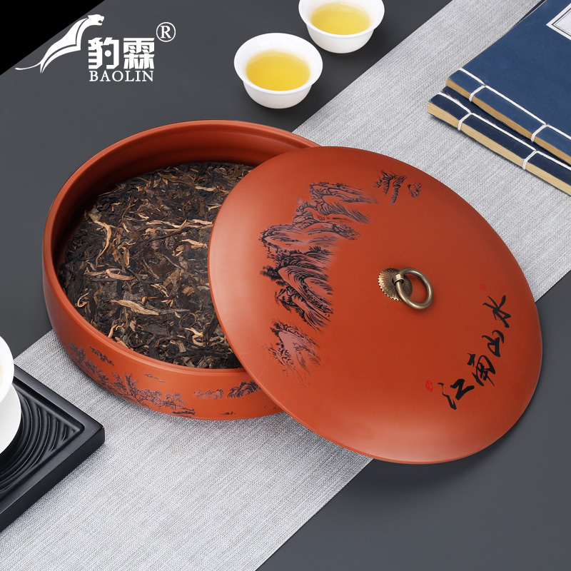 Leopard lam, violet arenaceous caddy fixings ceramic tank sealing tank storage POTS seven loaves puer tea box to receive tea cake box