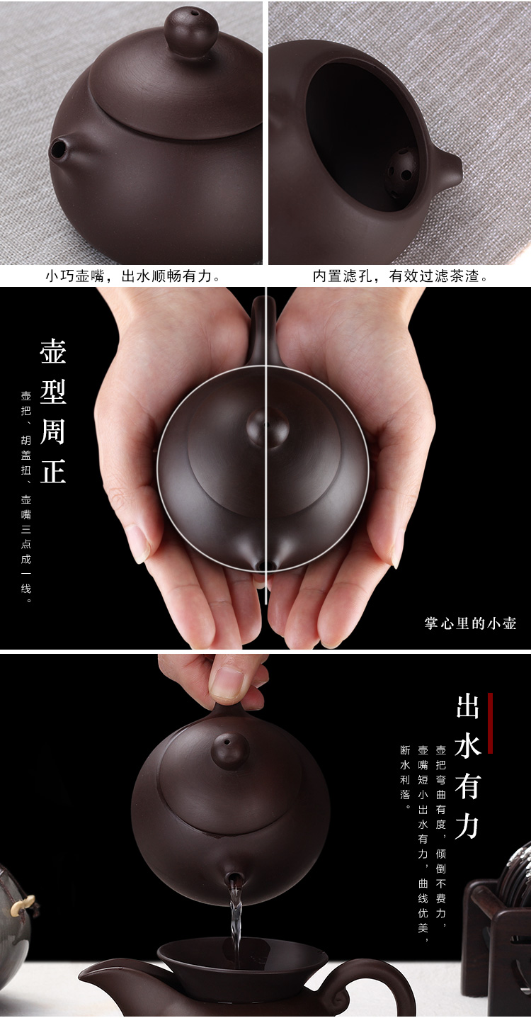Leopard lam, violet arenaceous kung fu tea set of household ceramic tea cup small set of simple office contracted mini the teapot