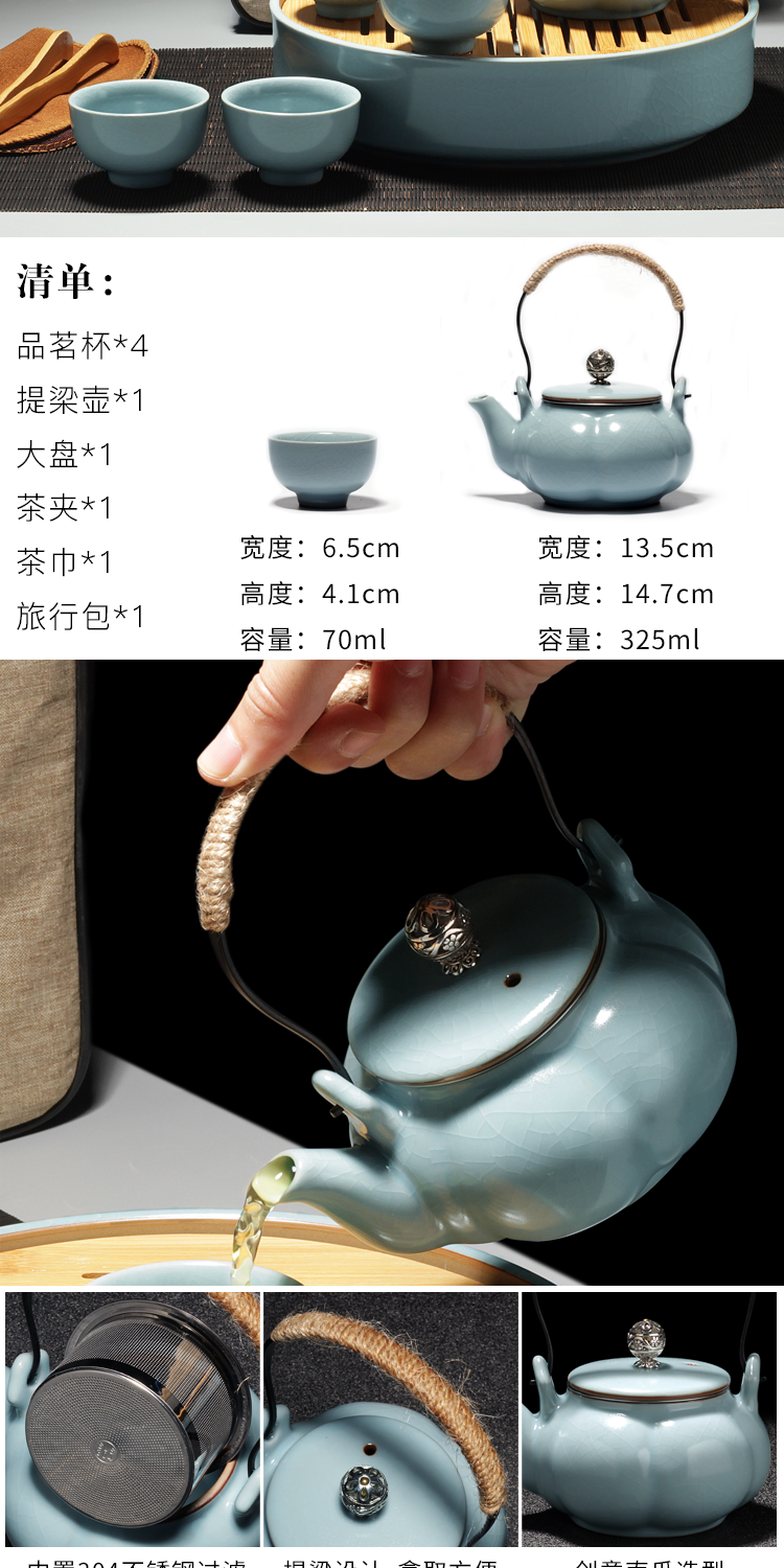 Leopard knows Japanese manual your up girder pot on large porcelain ceramic teapot belt filter for its ehrs tea