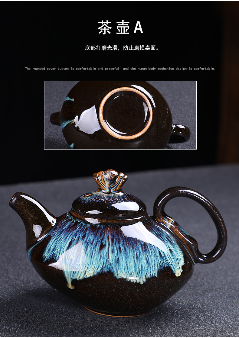 Build one variable kung fu tea set ceramic household small set of tea cups are up with contracted sitting room tureen tea art