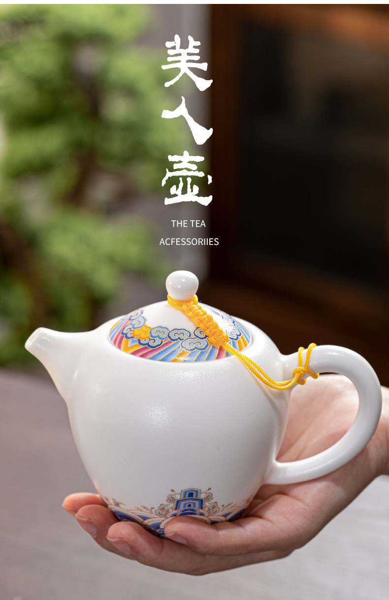 The early panther gold colored enamel ceramic teapot kung fu tea teapot household ball hole of a complete set of manual beauty pot