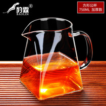 Gongdo cup tea set tea divider glass single tea tea set filter fair pouring tea male Cup thick heat resistant