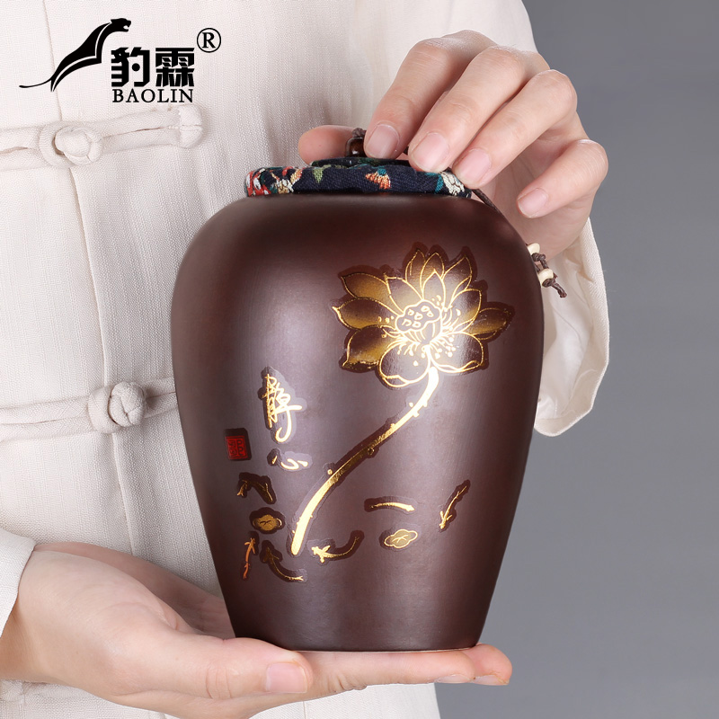 Leopard lam, ceramic creative caddy fixings firewood seal pot small tea boxes mini storage tank to customize LOGO