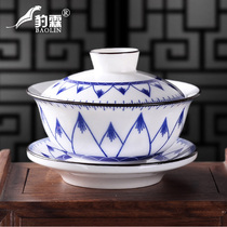 Three Cong Cover bowl with lid Cup single tea bowl Jingdezhen tea set large 200ml kung fu pure hand button Bowl